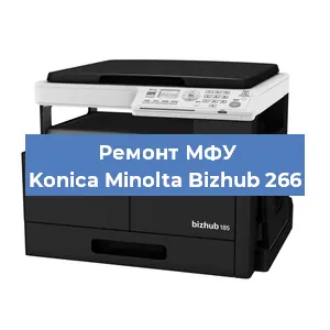 Замена usb разъема на МФУ Konica Minolta Bizhub 266 в Новосибирске